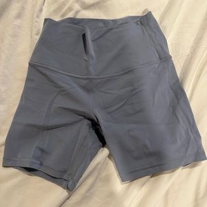 Lulu align shorts